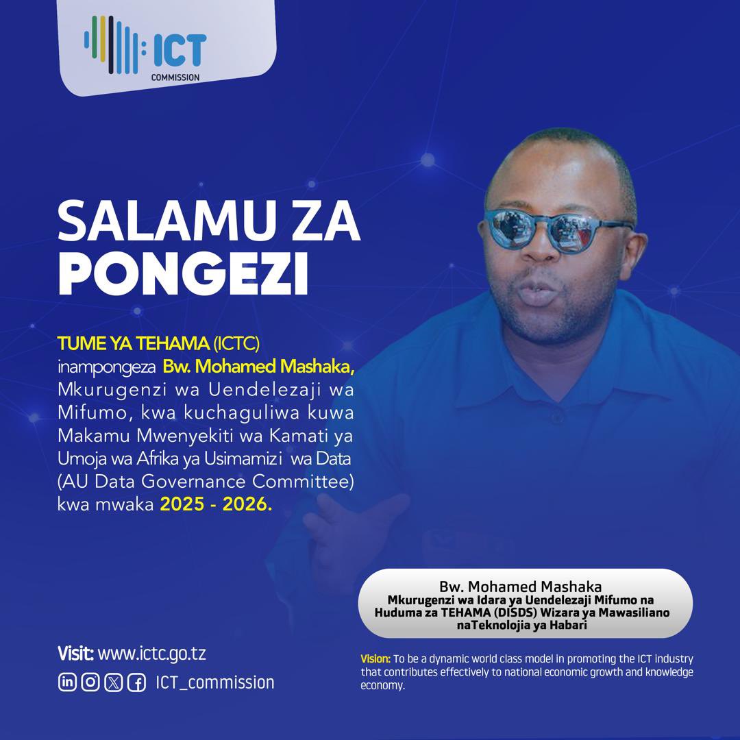 #DigitalTanzania #ICTC #MafanikioYaKitaifa #MohamedMashaka #DataGovernance #AUCommittee #UsimamiziWaData #TEHAMA #AfricaRising  <a href="/wizaramth/">Wizara ya Mawasiliano na Teknolojia yaHabari</a>