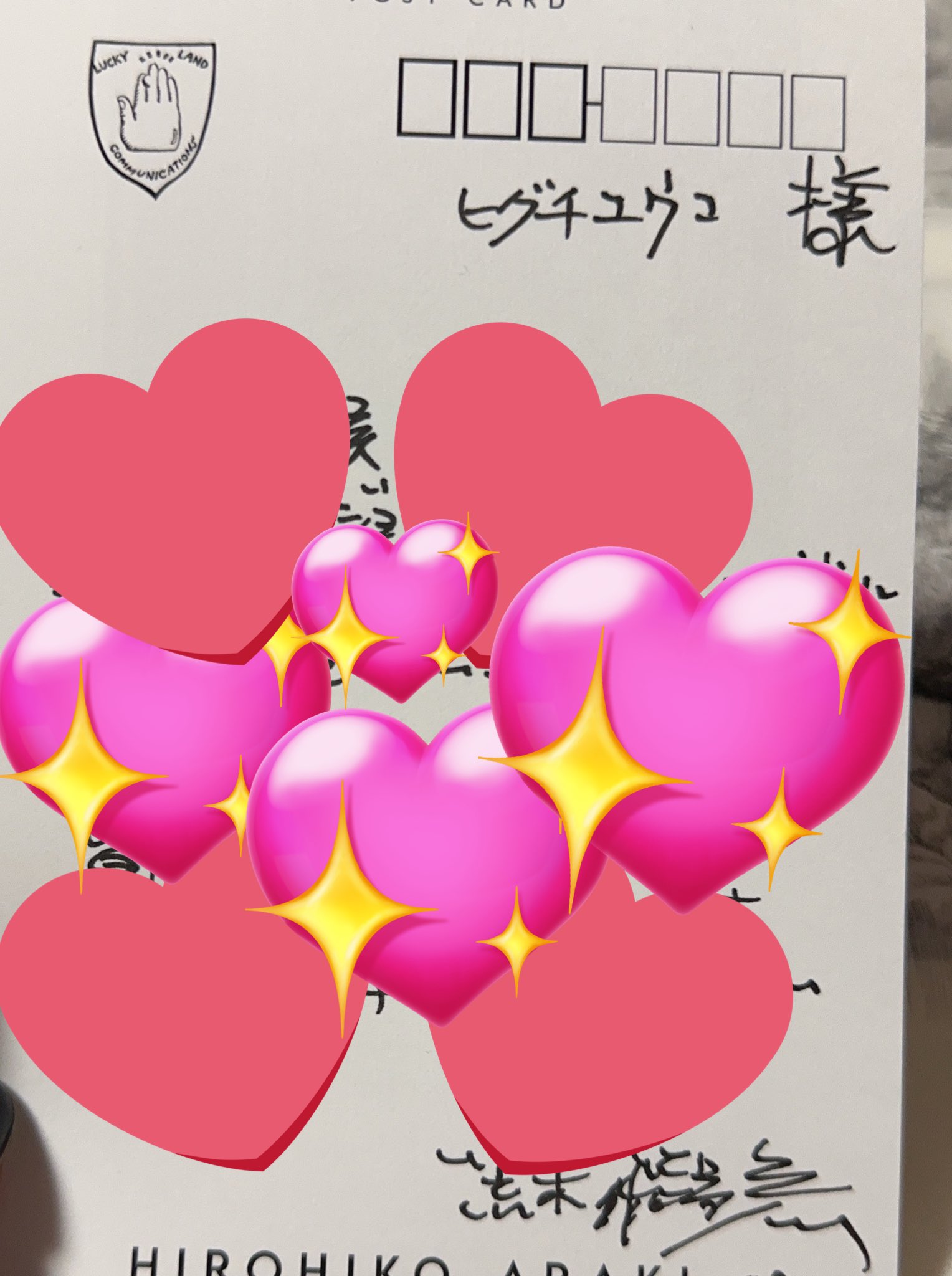 Yuko higuchi ヒグチユウコ (@nekonoboris) / X Yuko higuchi ヒグチユウコ (@nekonoboris) / X
