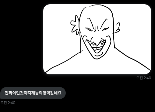 NIKTATEKO (@niktatek0) on Twitter photo 