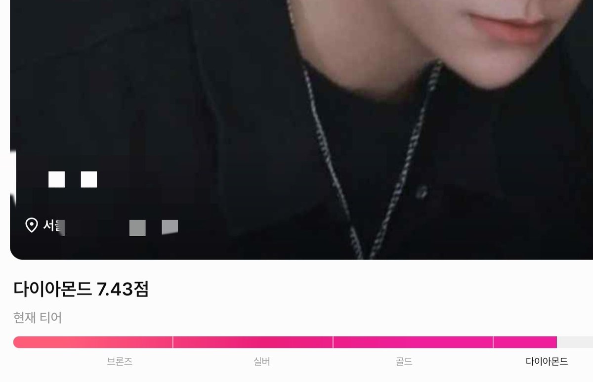 생각보다 후하네

#섹트 #비떱 #bbw