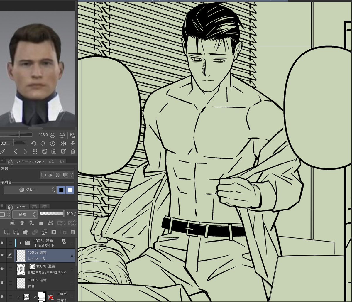 原稿しんちょくです。RK900は着痩せするタイプ 