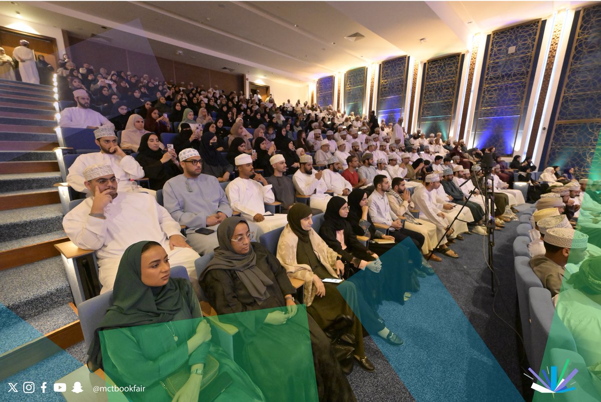 ضمن فعاليات #معرض_مسقط_الدولي_للكتاب_2025، قدّم الدكتور نايف بن نهار لقاءً حواريًا تناول فيه أهمية القراءة الهادفة في بناء الوعي، ودور النخبة في تشكيل الفكر المجتمعي. 
       
        كما سلط الضوء على تحديات المشهد الثقافي الخليجي، مؤكدًا أهمية الدعم الفكري والإعلامي للقضية