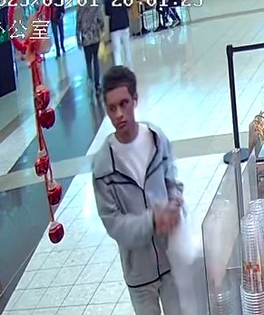 The individual in this picture is suspected of using a credit card without the owner's permission.  This took place on March 1st at the mall.  If anyone can identify this individual, please contact Detective Stroud at 440-580-3241.