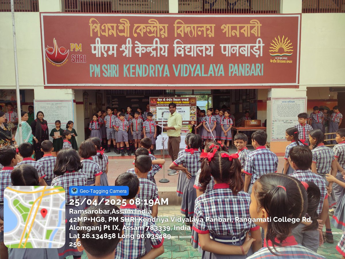 PM Shri Kendriya Vidyalaya Panbari (@kpanbari) on Twitter photo To spread the joy of reading by making good books accessible to children. Book Donation Week conducted from today onwards at PM SHRI Kendriya Vidyalaya Panbari.
<a href="/GuwahatiKvs/">KVS RO GUWAHATI</a> To spread the joy of reading by making good books accessible to children. Book Donation Week conducted from today onwards at PM SHRI Kendriya Vidyalaya Panbari.
<a href="/GuwahatiKvs/">KVS RO GUWAHATI</a>