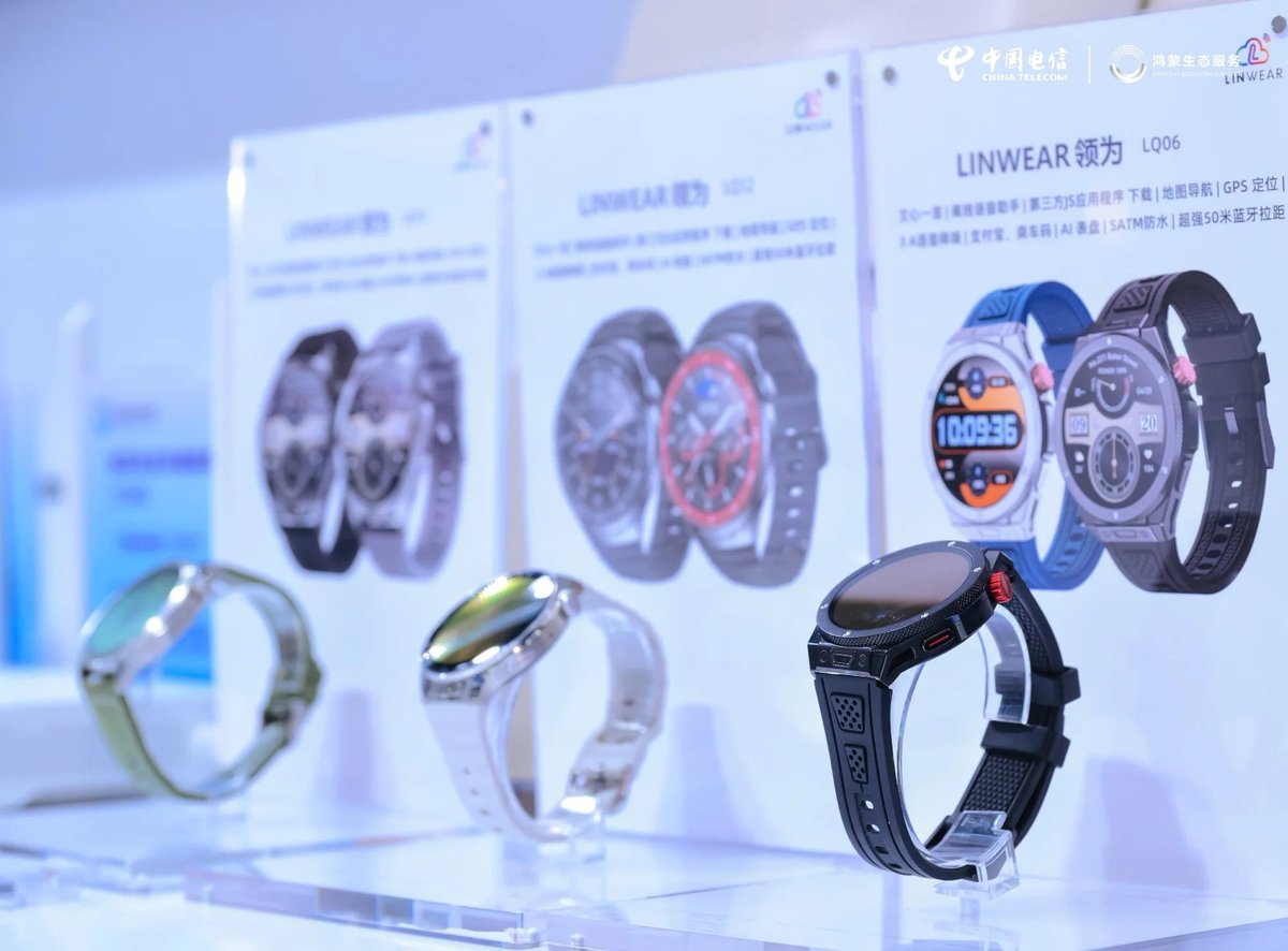 LivingInHarmony's tweet photo. LINWEAR x China Telecom x LINWEAR AI smart watches powered by #OpenHarmony OS with #Hisilicon platform x Digital Technology Ecosystem Conference 2024 #Wearabledevices #smartwatch #linwear #AI https://t.co/Qxe34rWZ72