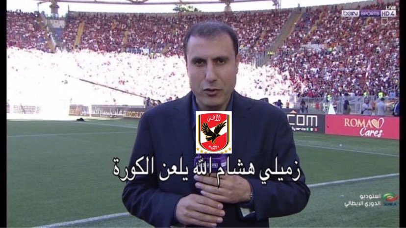 ahmedkamal612's tweet photo. … https://t.co/Sh4nB7sYLp