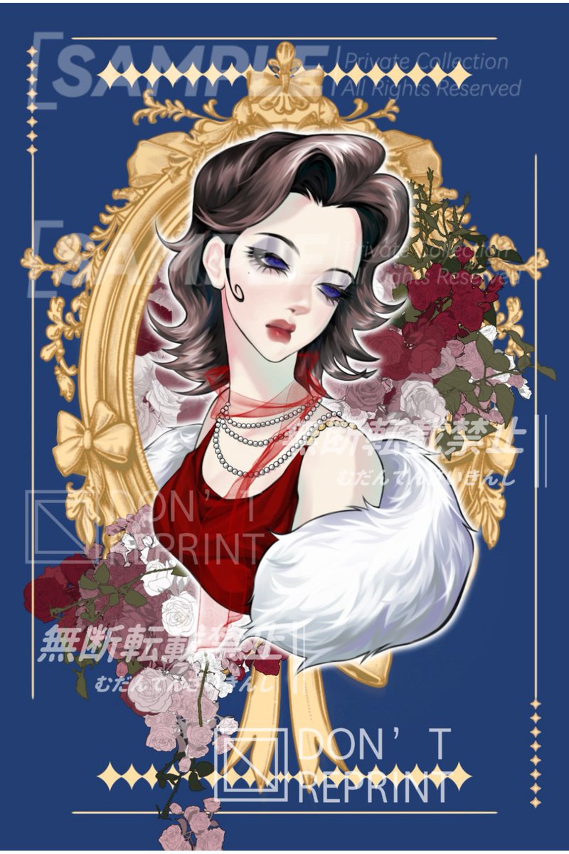 lilisaidwithme's tweet photo. I need help!Is my manuscript really too expensive? No one will bear my commission. 
I doubt whether my own work is too ugly. 
I want to cry.😭😭😭I‘m under a lot of pressure. I really need money.
If you have any comments, please comment to me. This is very important to me!‼️ https://t.co/DGDDsOTBSf