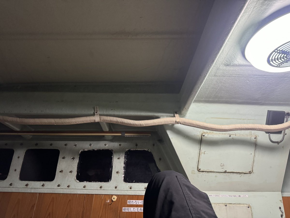 Mu08sw's tweet image. いざ