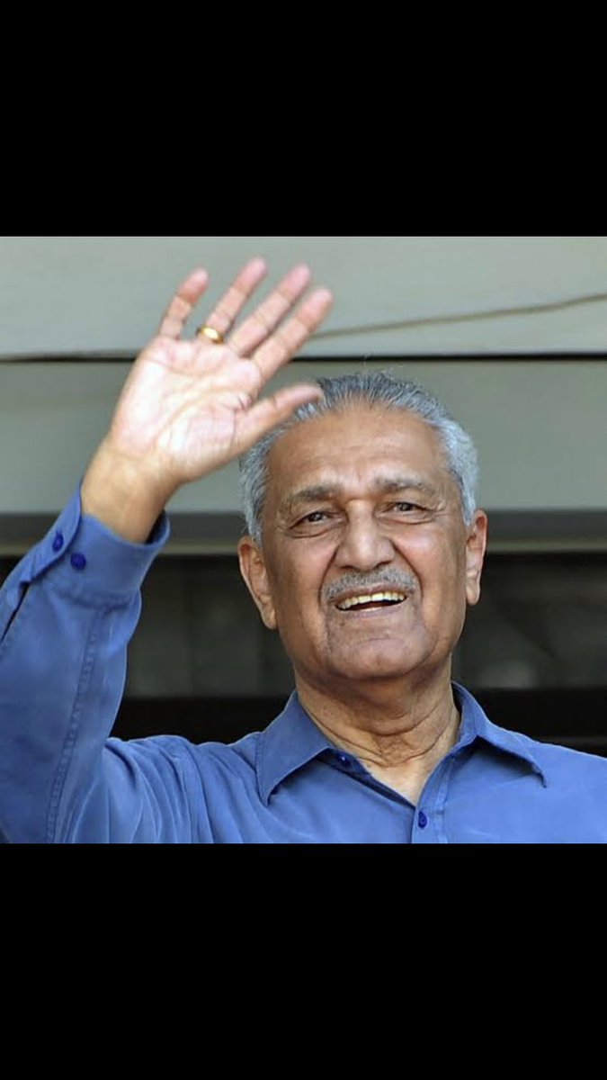 آجا بیٹا تو بھی اپنا شوق پورا کرلے چاۓ کے بنا واپس نہیں جانے دونگا 😄😄😄
#Pahalgam #IndianFalseFlagExposed #PahalgamTerroristAttack