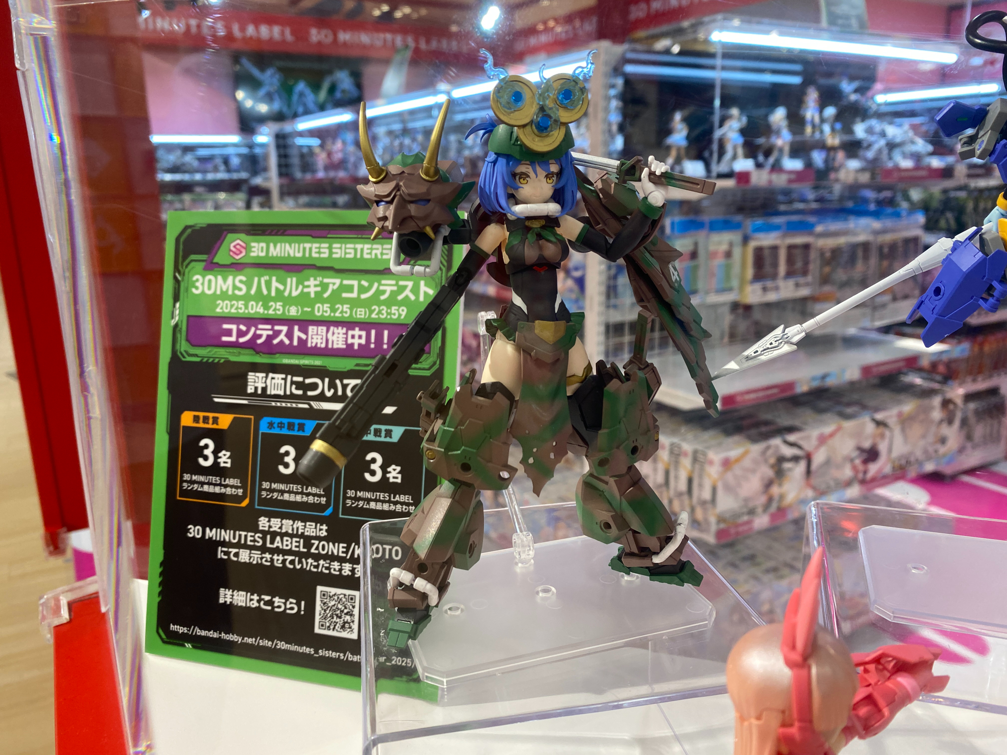 サータ・ペディック30thアニバーサリーモデルを買うなら最低価格