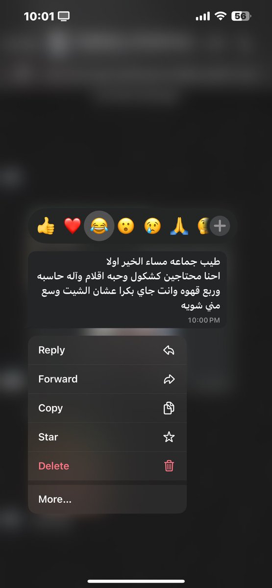 7gagy🇵🇸 tweet media