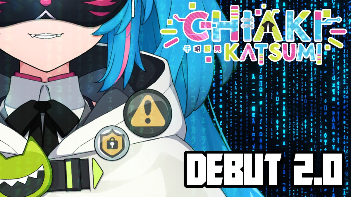 It's today!! I'm very nervous...
But I'll do my best today!  ᕙ(  ò ᗜ ó  )ᕗ