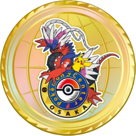 本*オ様 ポケモン メダル  157枚 ポケモンZA・SV情報＠ Sifu on X