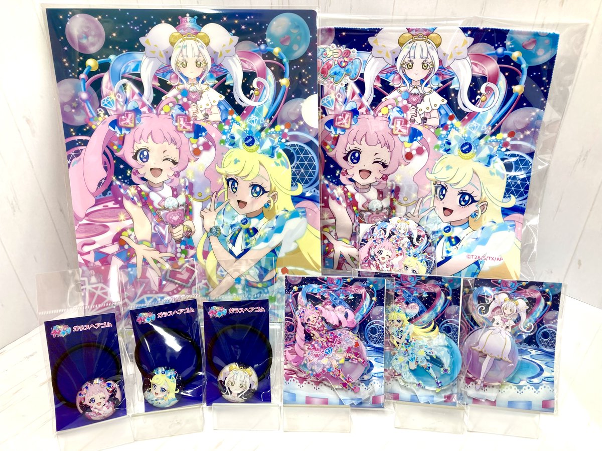 ◤🎀#プリズムストーン 情報🎀◢|| ＼✨本日5月3日(土)発売新商品