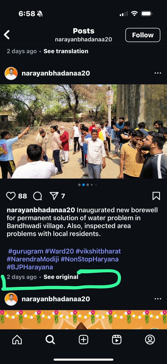 Aravalli Bachao (@aravallibachao) on Twitter photo A sitting Ward Councilor openly flouting laws & digging borewells? And flauntng it as an achvmnt. 👏 Narayana Badhana.Councillor-Ward-20-Gurgaon inaugurates a digging site on 30th April@Bandhwari.<a href="/MunCorpGurugram/">MCG</a> <a href="/HspcbN/">HSPCB GURUGRAM NORTH</a> <a href="/moefcc/">MoEF&CC</a> <a href="/cmohry/">CMO Haryana</a> <a href="/RaoNarbir/">Rao Narbir Singh</a> <a href="/gurgaonpolice/">Gurugram Police</a> A sitting Ward Councilor openly flouting laws & digging borewells? And flauntng it as an achvmnt. 👏 Narayana Badhana.Councillor-Ward-20-Gurgaon inaugurates a digging site on 30th April@Bandhwari.<a href="/MunCorpGurugram/">MCG</a> <a href="/HspcbN/">HSPCB GURUGRAM NORTH</a> <a href="/moefcc/">MoEF&CC</a> <a href="/cmohry/">CMO Haryana</a> <a href="/RaoNarbir/">Rao Narbir Singh</a> <a href="/gurgaonpolice/">Gurugram Police</a>