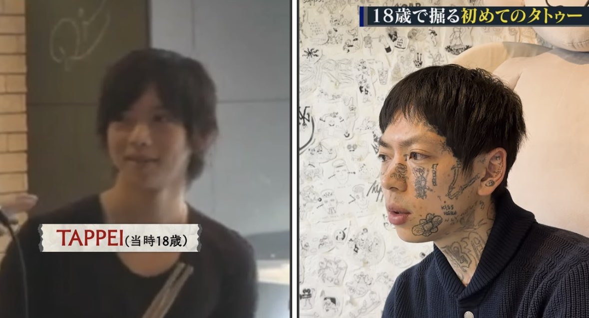 tappei ポスター タトゥーアーティストTAPPEIの3回目となる個展 ​”BRAIN”が心斎橋