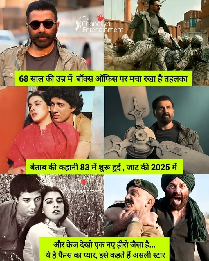 nripendraj9's tweet photo. https://t.co/8CXWaIJ1RC
#BlockbusterJaat is unstoppable &amp; doing steady business in Minimum shows given
Action King Superstar @iamsunnydeol &amp; @megopichand combination is Superhit Everywhere💪🔥
love you #SunnyDeol paaji @MythriOfficial @peoplemediafcy @RandeepHooda @vineetkumar_s https://t.co/S3peWpS3X5