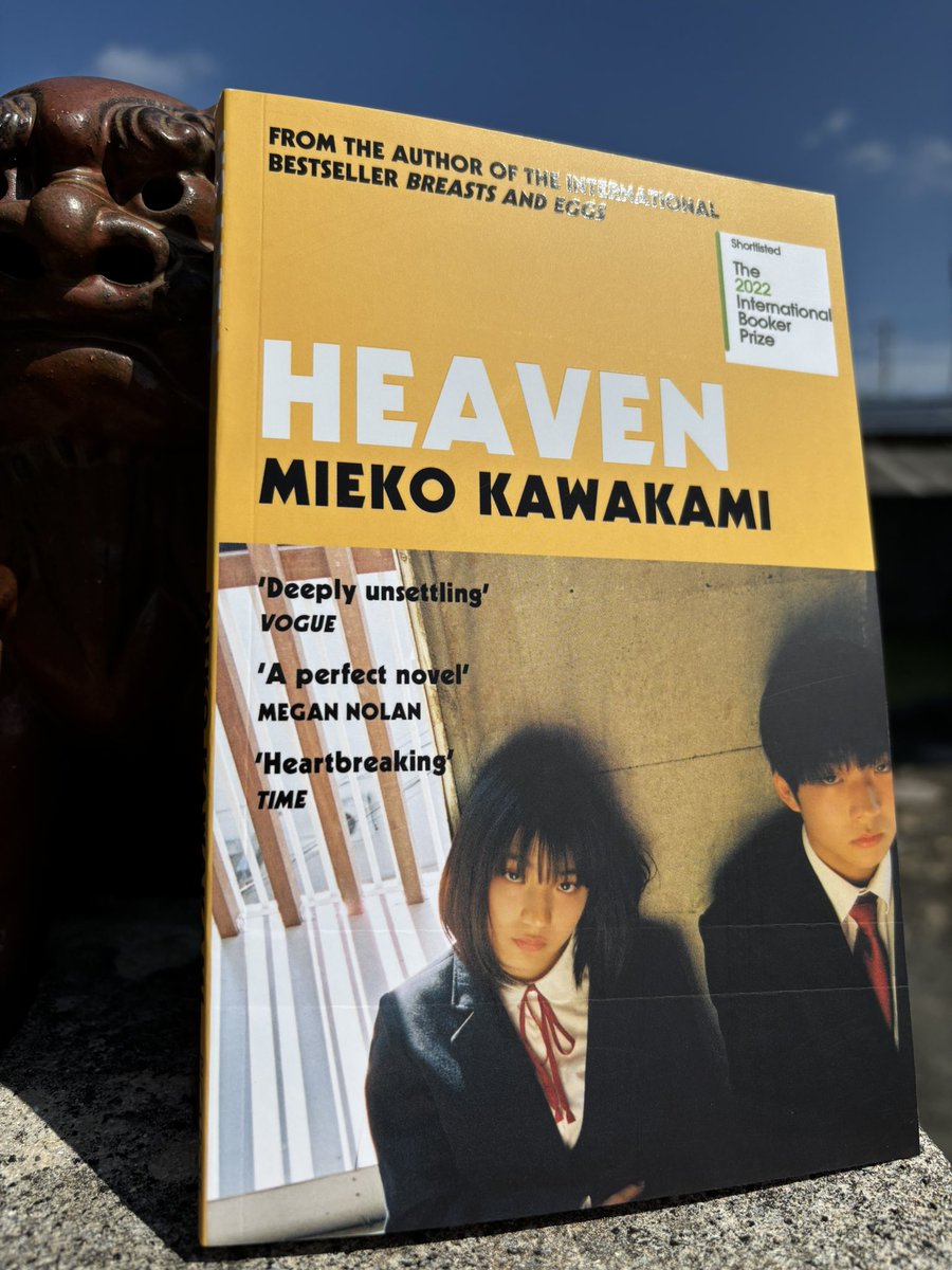 Heaven by <a href="/mieko_kawakami/">川上未映子 Mieko Kawakami</a> is next on my reading list 📚