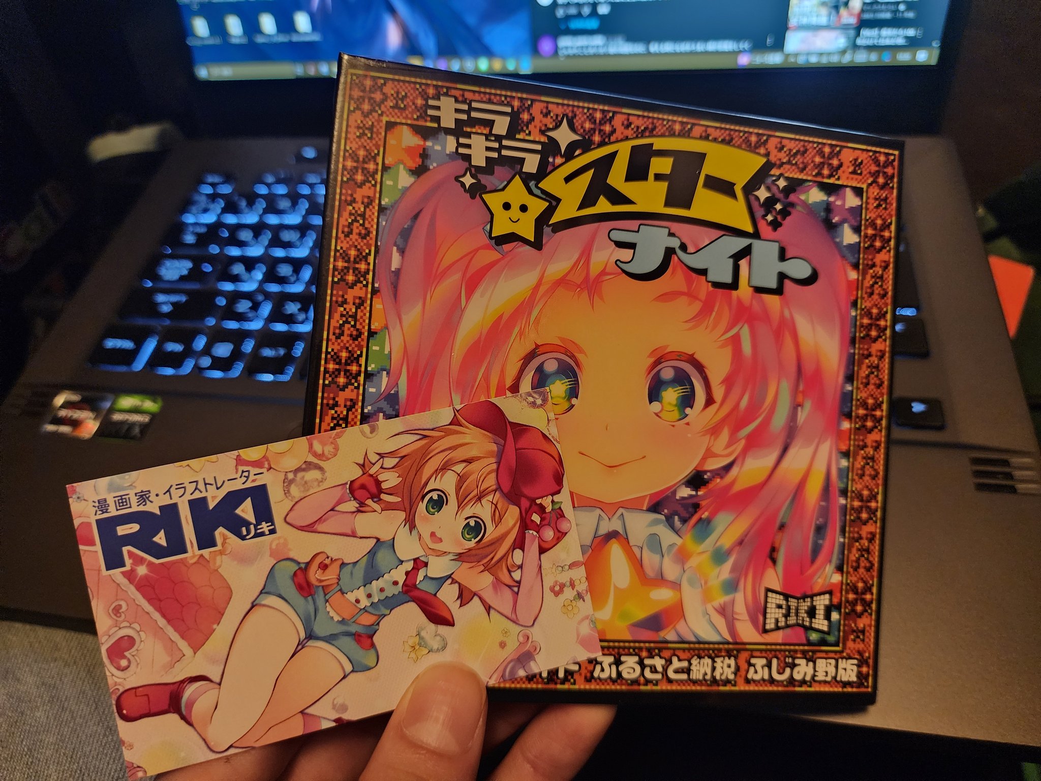 アート・デザイン・音楽 RIKI 特別送料無料！】 Music | Riki アート・デザイン・音楽