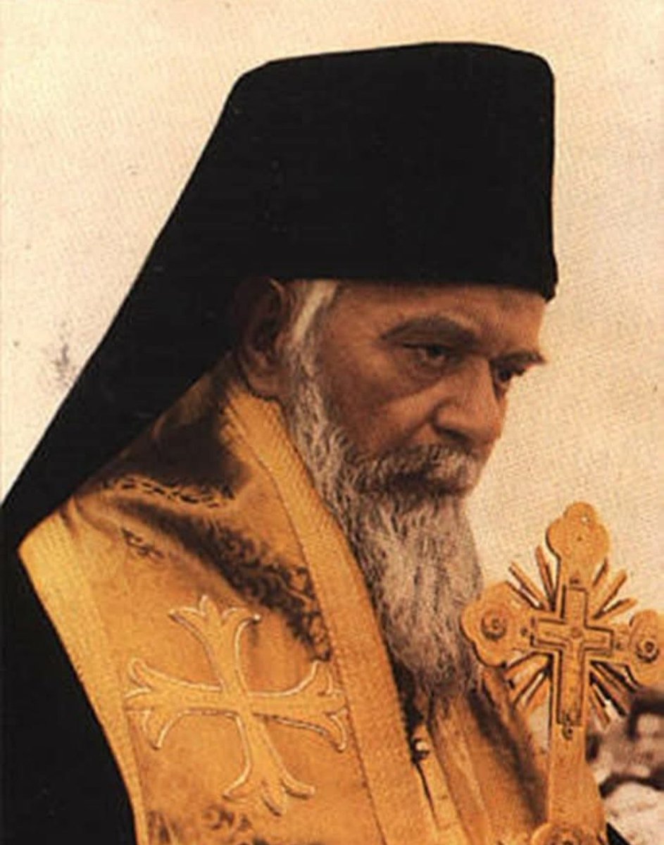" ko ima uši da čuje,neka čuje"