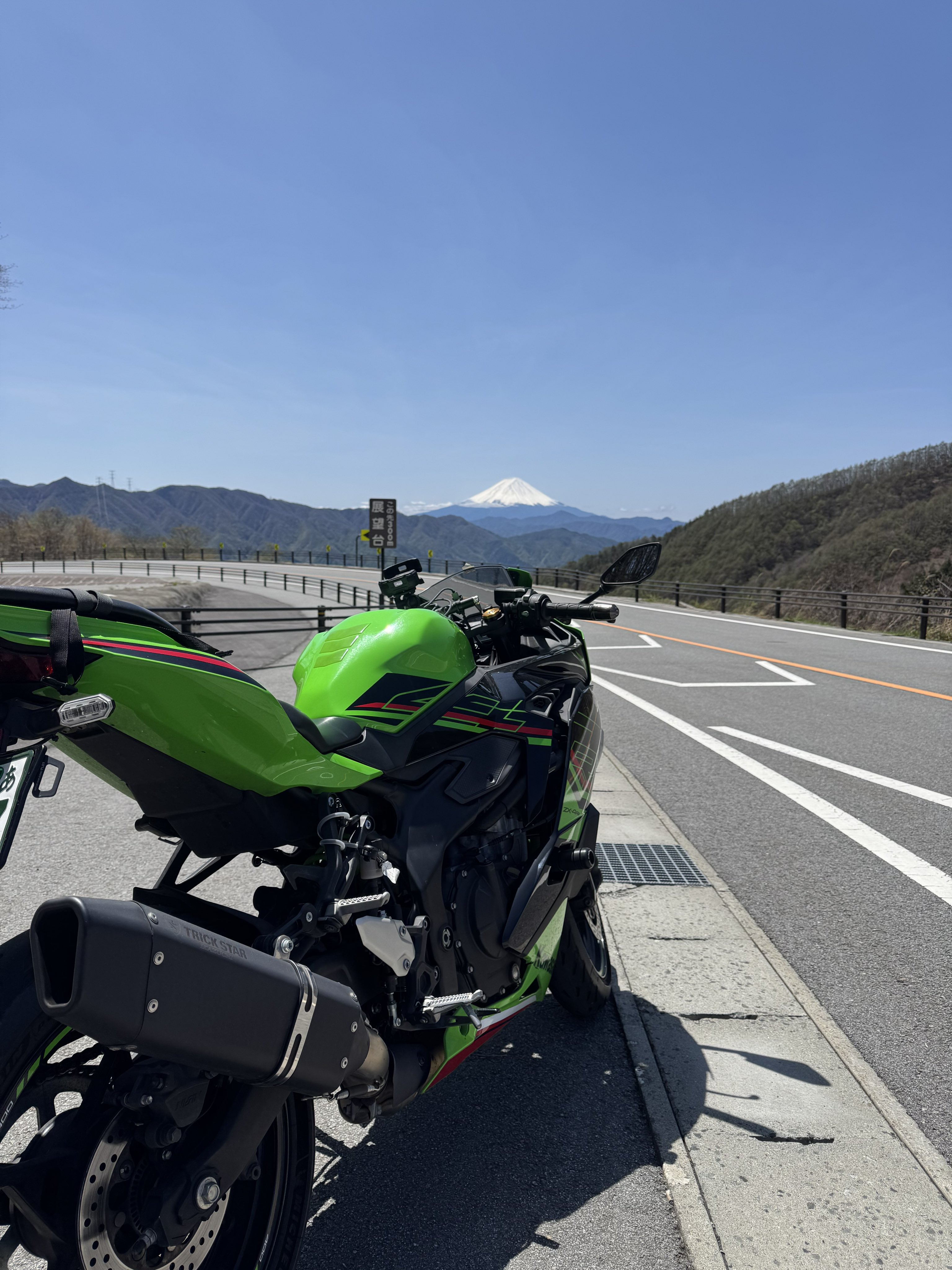 namページ•*¨*•.¸¸♬︎ アンパンマン号typeR （Ninja ZX4RRオジサン） (konakana_cla@) / X