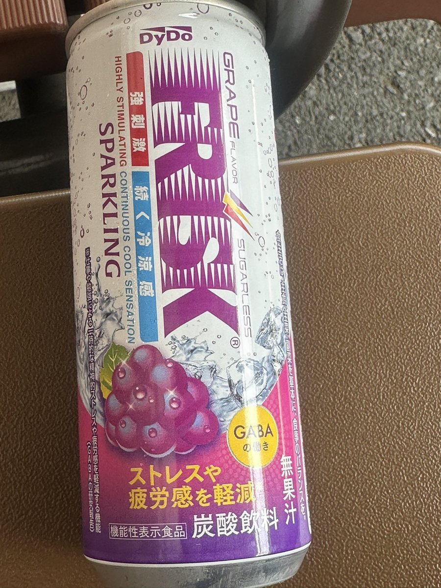2Taoki's tweet photo. なんと😳 https://t.co/FEVjIoQBJp