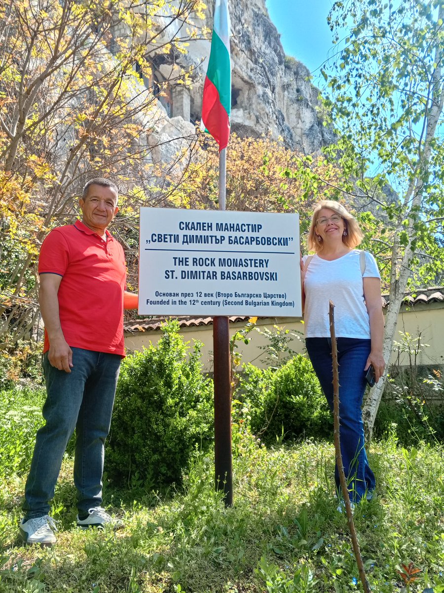 veliyalcin's tweet photo. #basarbovo #rusçuk #pyce #bulgaria #bulgaristan #gezgin #traveler #gezilecekyerler #gezirehberi https://t.co/ab1qh2ijfg