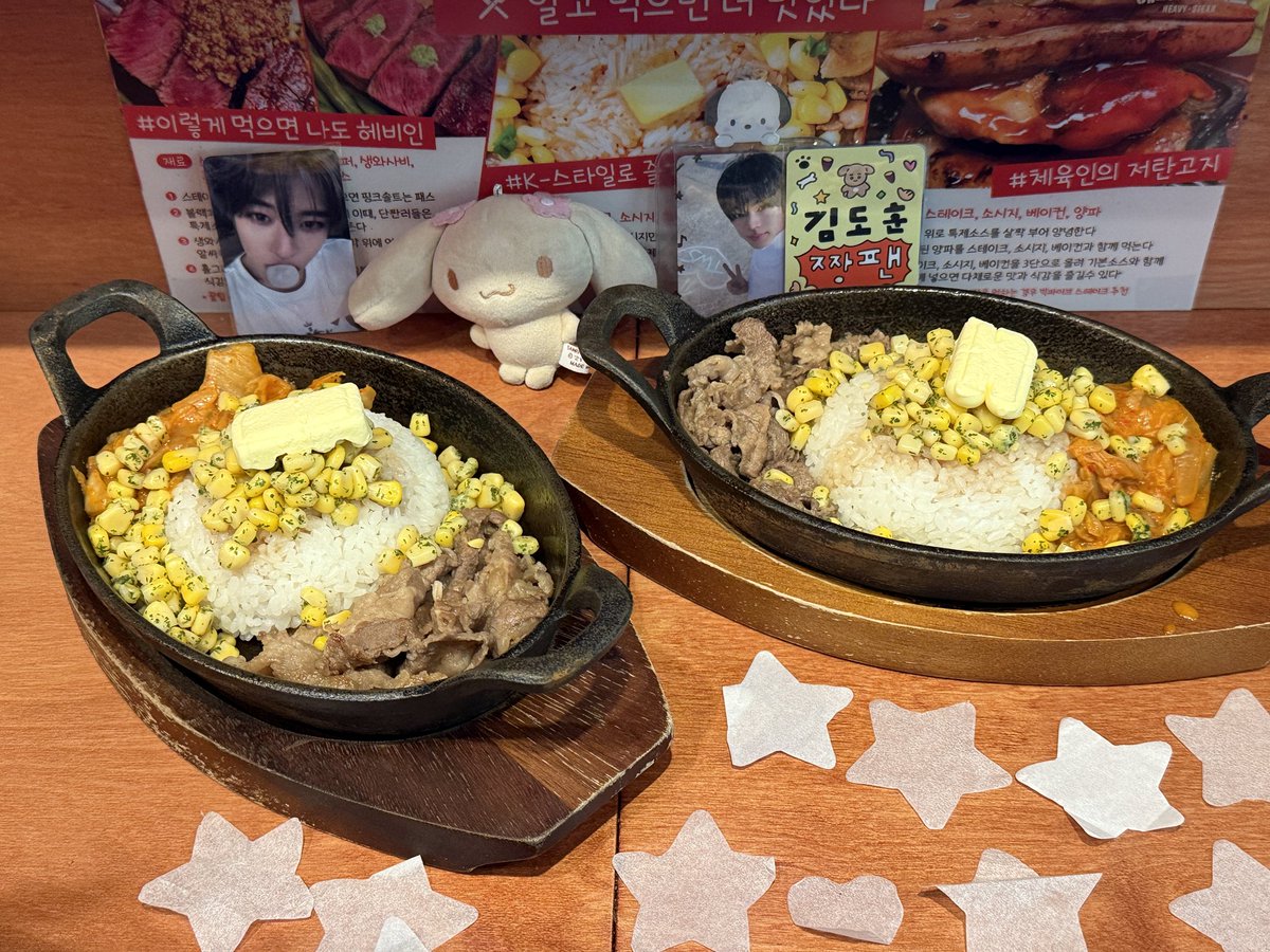 그만오고싶은상암에서 😁😁