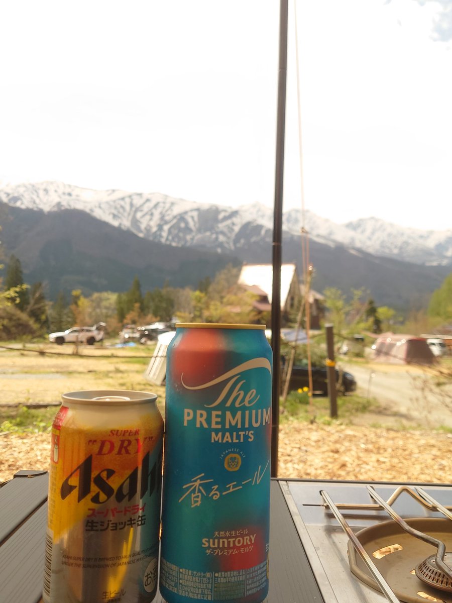 昨日は自由空間で前泊して白馬に着きました！
天気いい☀
やっと落ち着いたので🍻