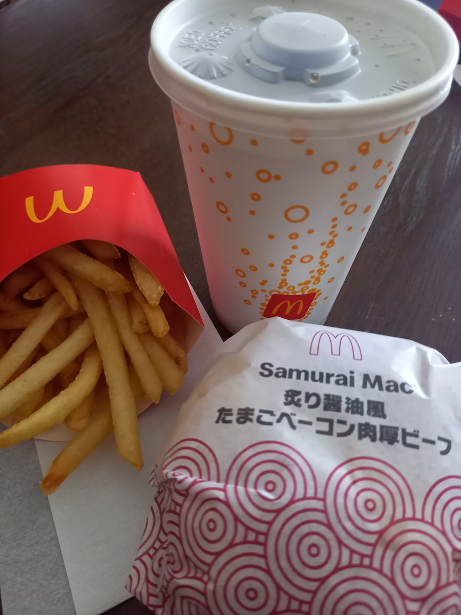 虚しさ&amp;腹いせでマックの高額商品を食らう
#ランチ
#ツーリング