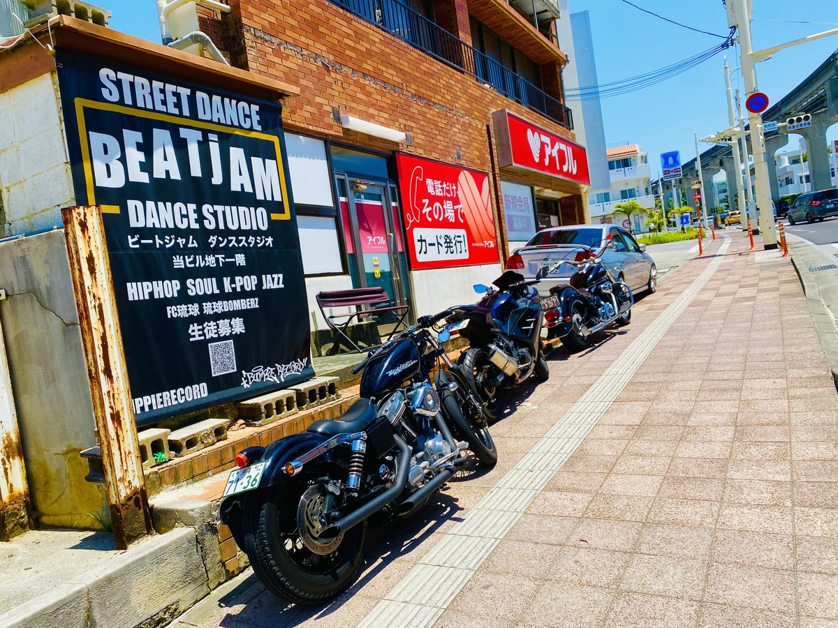 今日のBEATjAMダンススタジオ
琉球ボンバーズのモーターカルチャーが熱い💥

#NINJA  #FXD #イントルーダークラシック400 #シビックフェリオ #ハーレーダビットソン #beatjamdancestudio #ダンス教室 #沖縄 #ダンサー #ストリートダンス