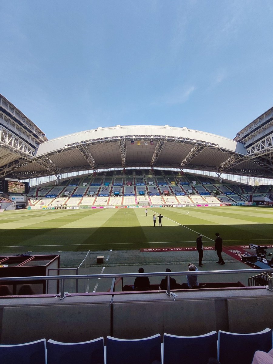 ノエビア来たー