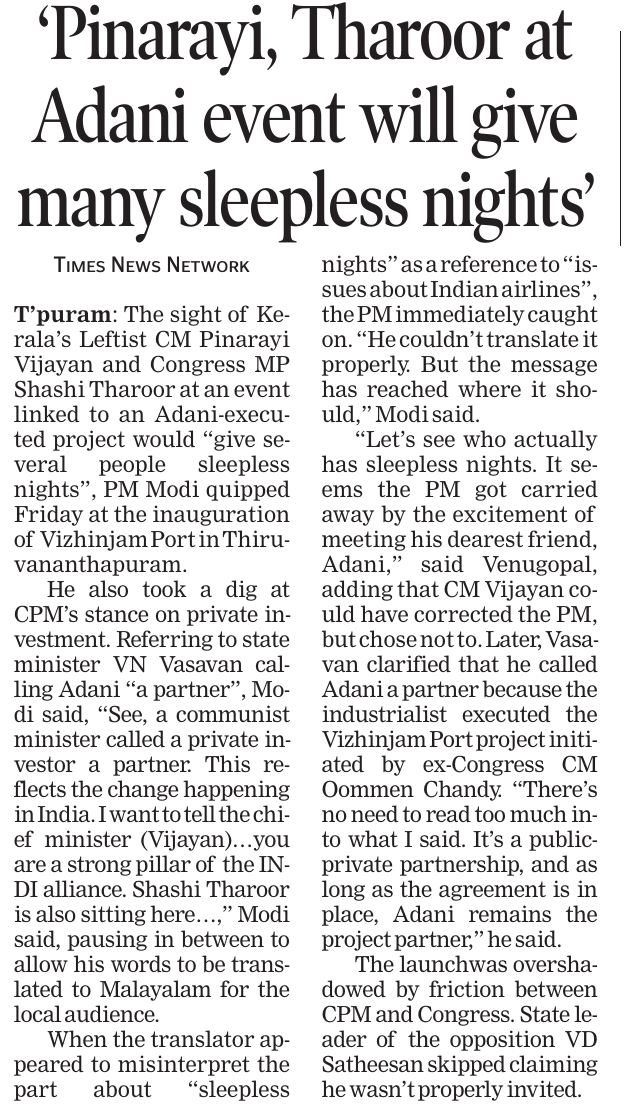 How an event attended by the Prime minister of a country become an 'Adani Event'? That's where politics is. 
<a href="/timesofindia/">The Times Of India</a>