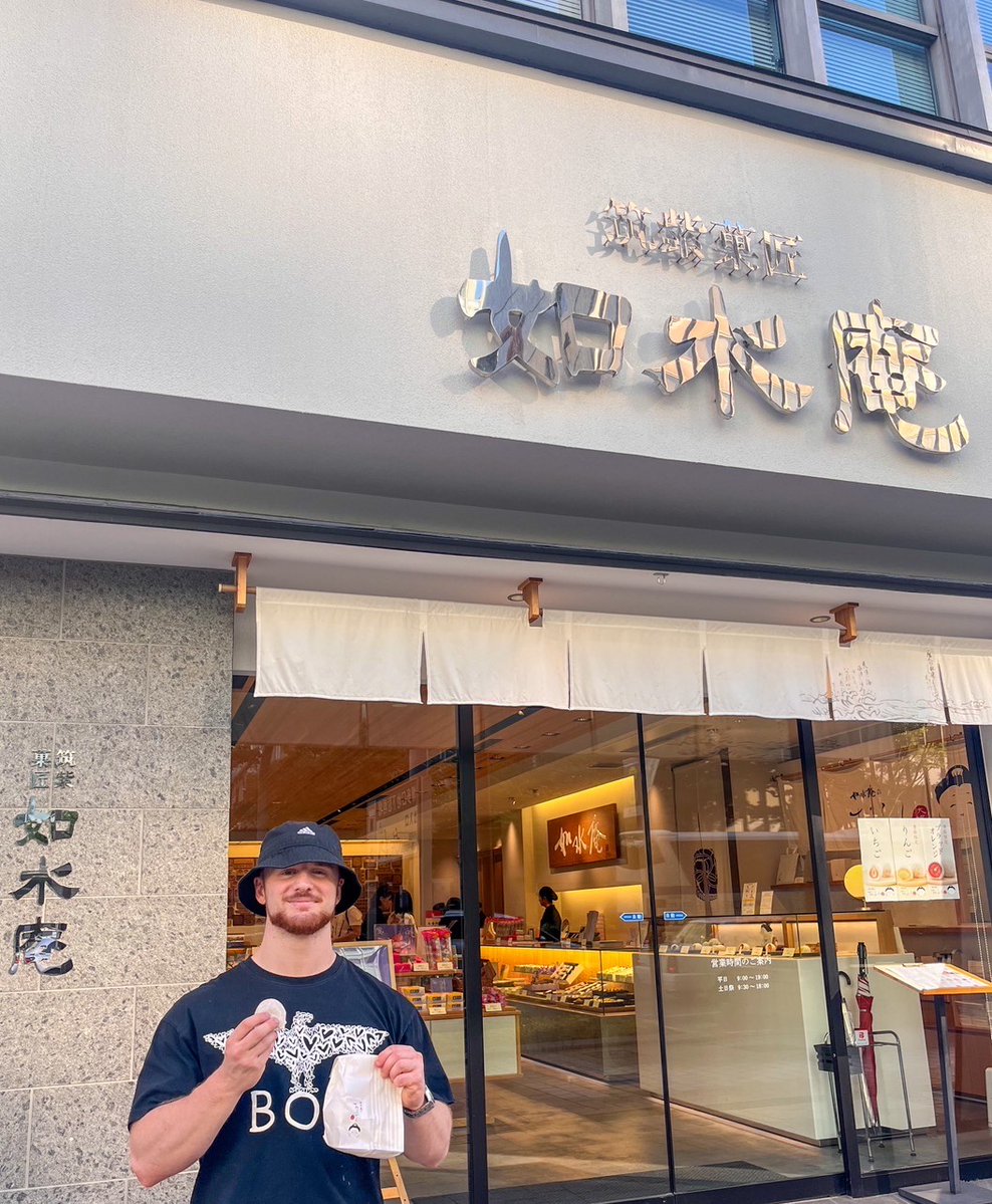 自ら“日本語”で執筆！フランシスコ・アキラ選手の最新日記が公開！

タイトルは...「巡業中の暮らし」。
どんたくシリーズ巡業中に筆者が出会った美味しいものたち、福岡に来るたびに絶対に行ってしまうアノお店について激語り！！

＃NJPWスマホプレミアム で公開中▼
njpw.co.jp/diary/premium-…