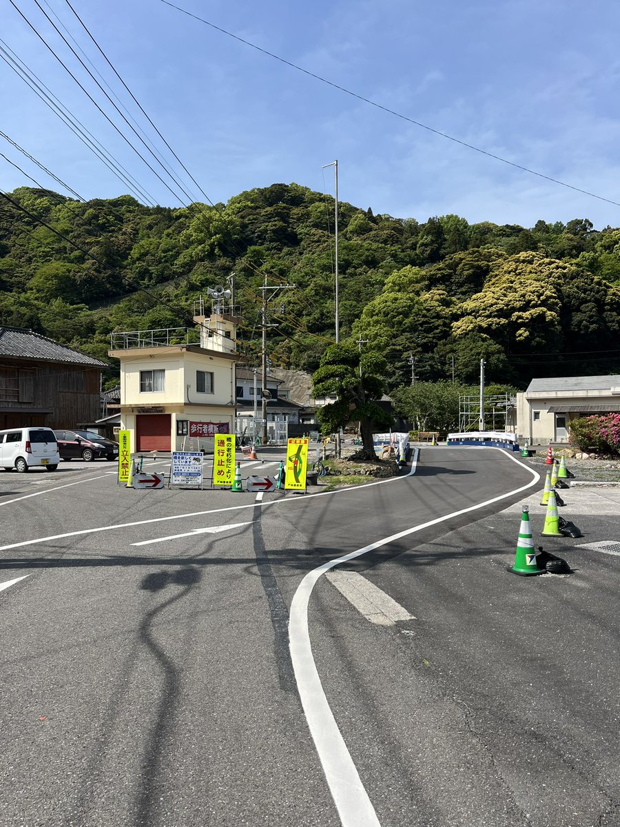 yozsrixon's tweet photo. #つくみの風
#津久見建設
#工事中止期間
昨年末から着手した工事現場ですが、矢板の圧入が出来ず工事が止まっています。連休中ですが、現場の巡視に来てみました！地域の方には長期にわたり迷惑を掛けてしまって申し訳ないです😓 https://t.co/fGFL2W0S3a