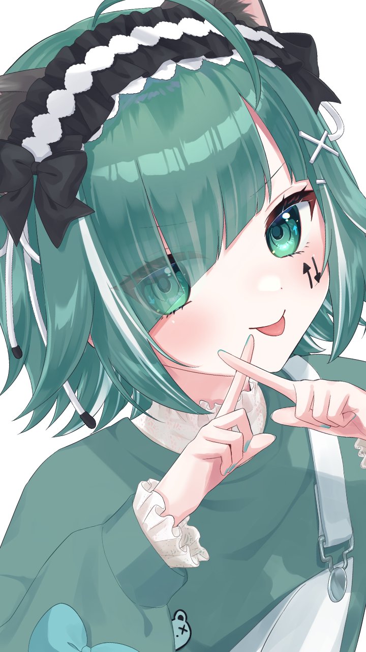 うえしたちゃん⬆️⬇️ on X: 