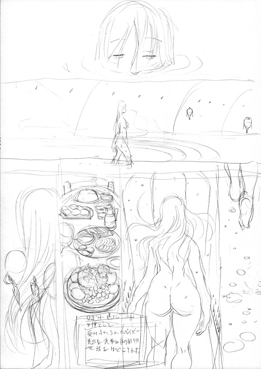 5/3 今日のEIDEN                  
気力:あた          
体力 : あた                 
運 :あた                 
眠さ:あた
ウルトラセブンが太陽エネルギーをチャージするように、散歩で朝陽を浴びてきました。 