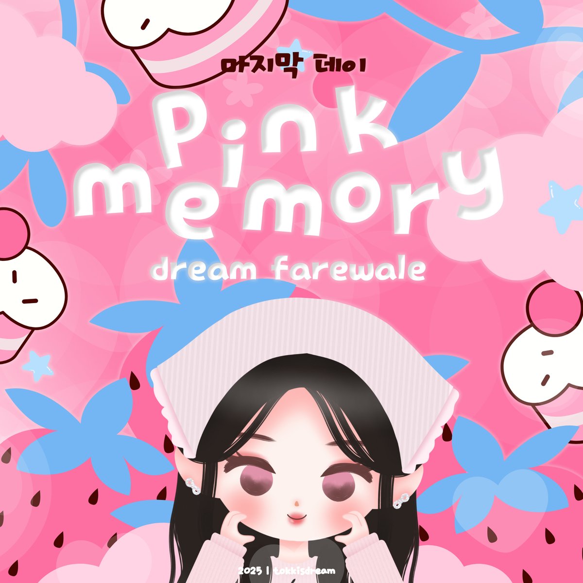 ₍⑅ᐢ..ᐢ₎♡︎ tweet media