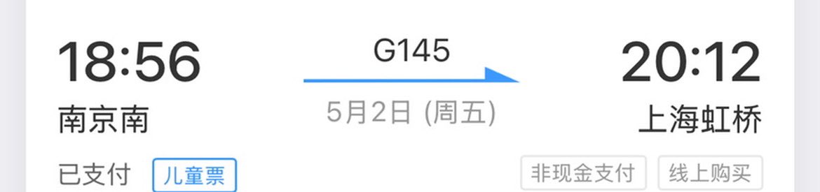 buruadada's tweet photo. 散个步 https://t.co/r6aoRlRr2R
