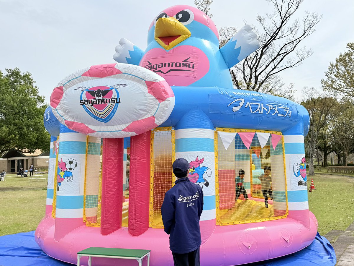 サガン鳥栖公式 on X