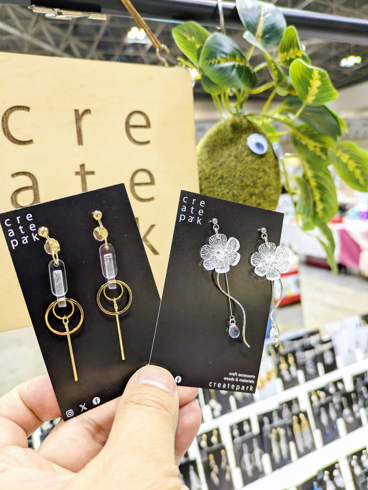 いったいなんなんだ！？伽藍の堂にこめられた謎のメッセージ