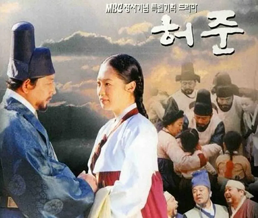 < 남성향 드라마 알려준다 소추새끼들아 > 1. <제5공화국> MBC 특별기획 주말드라마. 41부작이고 신군부 핵심 인물들과의 소송전에도 끝까지 만들어서...