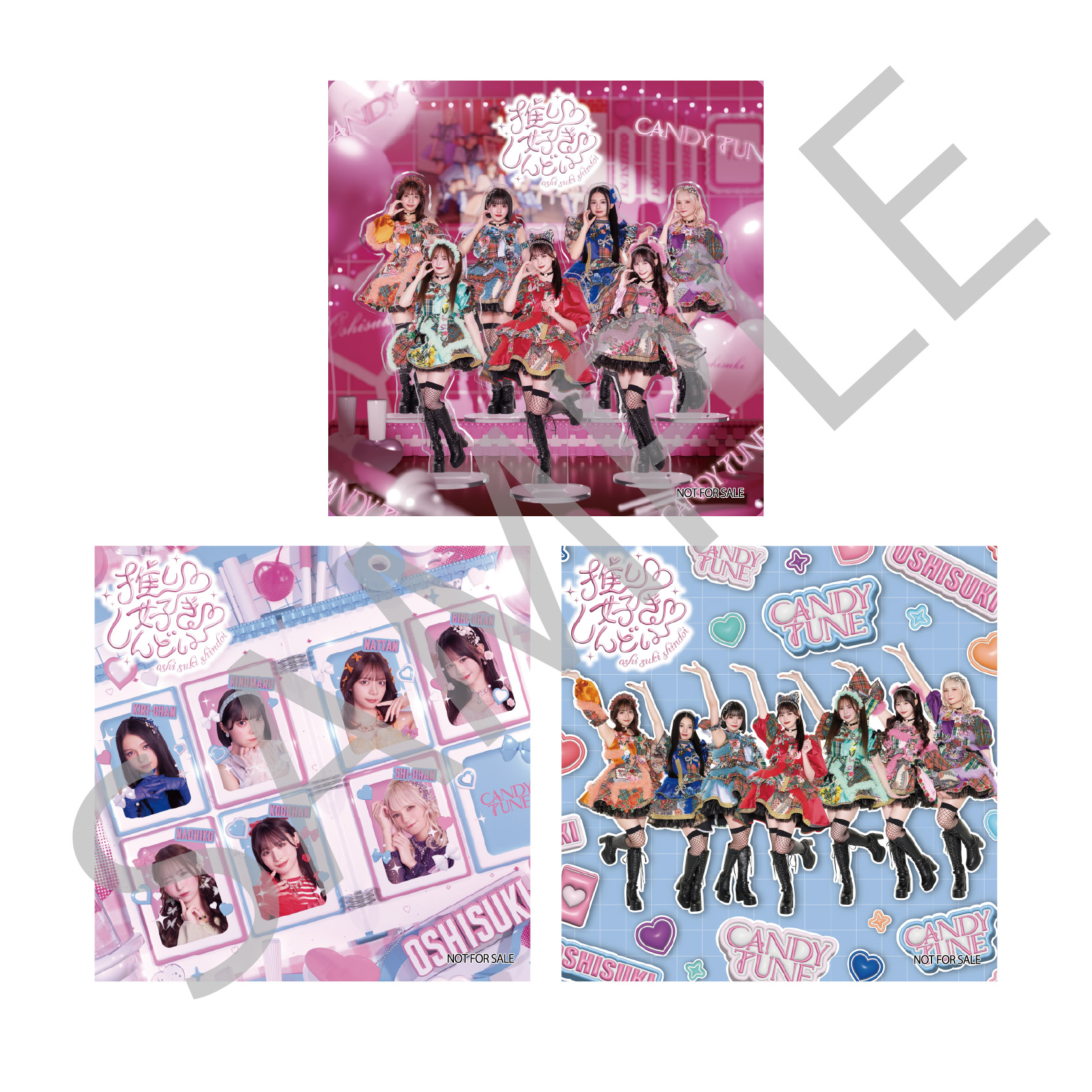 CANDYTUNE デジタルサイン入りタオル バラ売り おまけ2つ付き CANDYTUNE デジタルサイン入りタオル バラ売り おまけ2つ付き