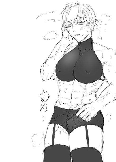 skebラフ
思えば筋肉おねさんは描くの初かもしれない 