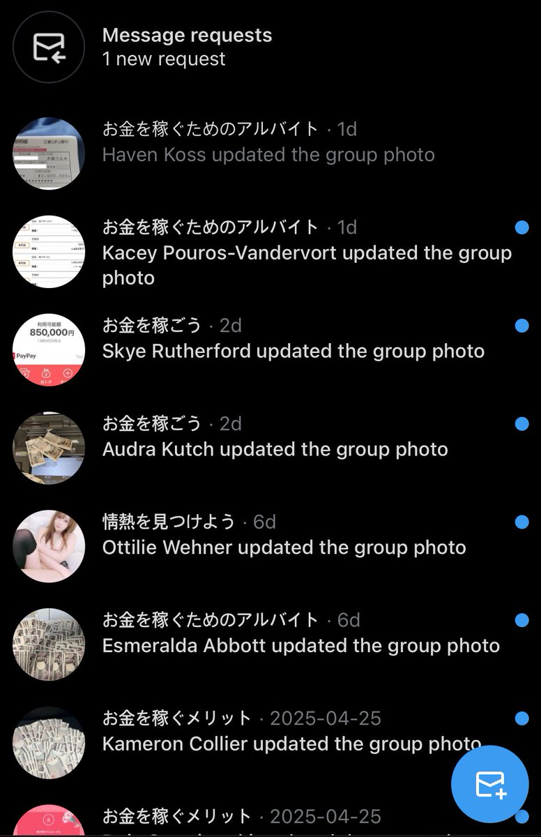 久々に来たのに何よこれｗｗ