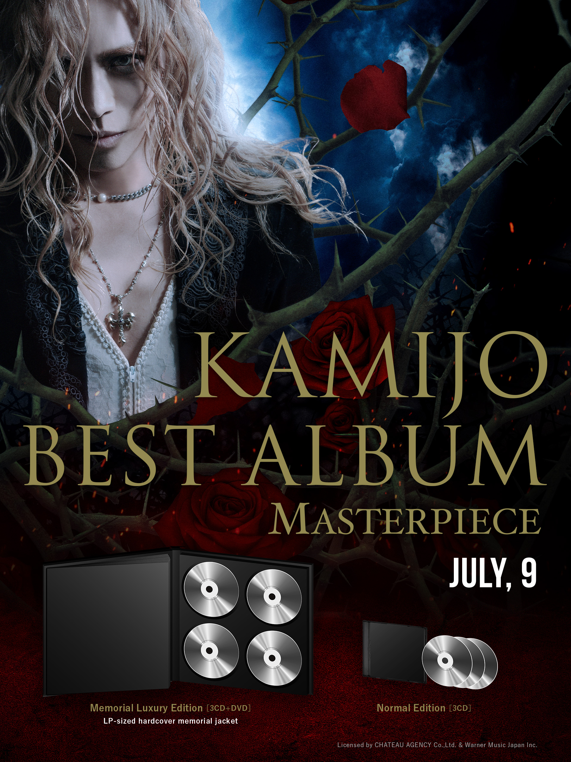 🇯🇵🇫🇷Versailles KAMIJO (@KamijoOfficial) / X