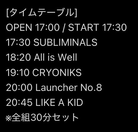 Ryota (Fieldism) (@ryt_fldsm) on Twitter photo 🔥Today🔥
5/3(土) <a href="/CLAPPER_Osaka/">心斎橋CLAPPER</a>
"like a kid" Release Tour Day2
予約 docs.google.com/forms/d/1vwQoN…
or DM/
・飲食物持込禁止、隣のセブンで騒ぎすぎないようにお願いします
・受け付け前のホールにHeavenly BURGER(フード)ありますので小腹空いたらそちらを是非 🔥Today🔥
5/3(土) <a href="/CLAPPER_Osaka/">心斎橋CLAPPER</a>
"like a kid" Release Tour Day2
予約 docs.google.com/forms/d/1vwQoN…
or DM/
・飲食物持込禁止、隣のセブンで騒ぎすぎないようにお願いします
・受け付け前のホールにHeavenly BURGER(フード)ありますので小腹空いたらそちらを是非