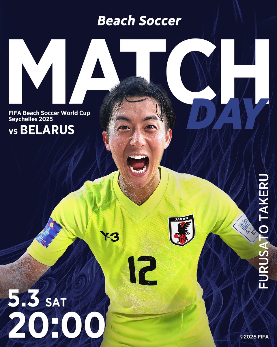 サッカー日本代表 🇯🇵 on X: 