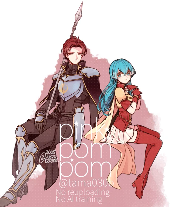 両片想い尊い期のはじめに描いた、頑なに目が合わないやつ