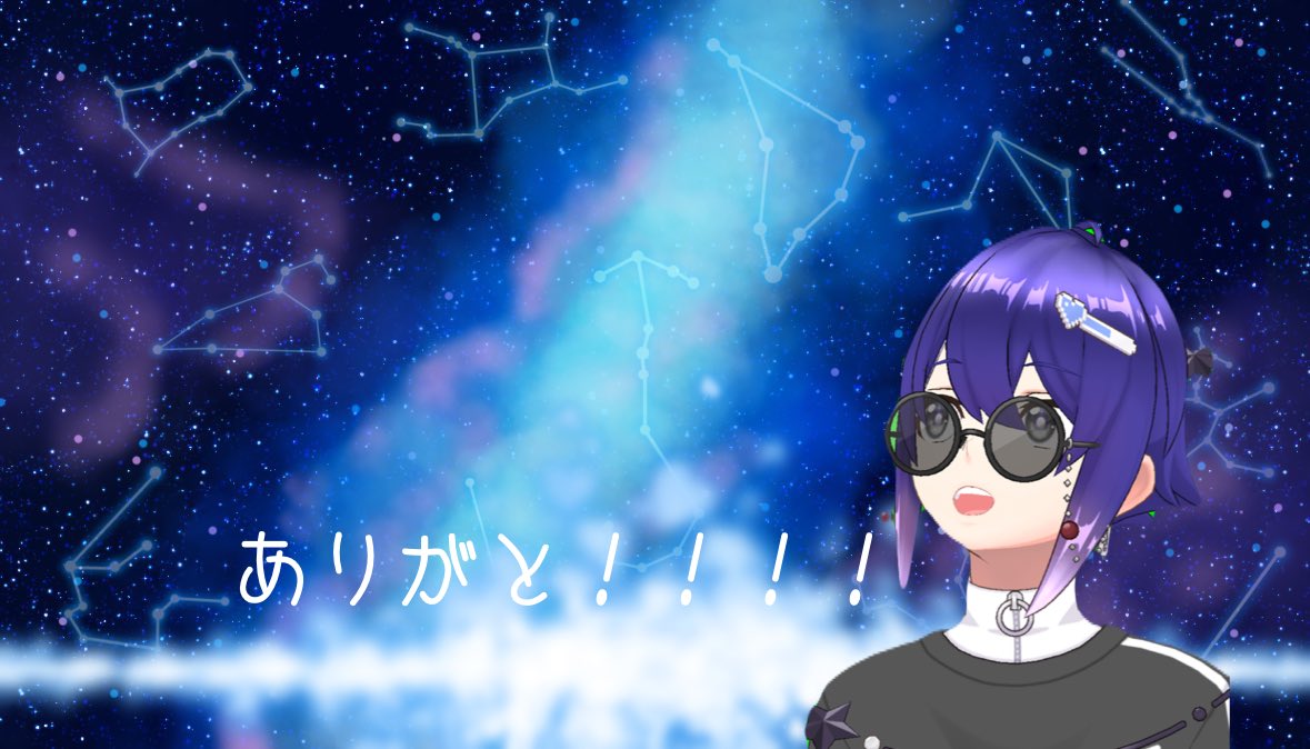 q_na97's tweet photo. そしてなんと!普段から枠に来てくれているろうがちゃんからプラネタリウム🪐イラストいただきました!
「プラネタリウムイラストほしい」って夢が叶っちゃった!
本当にありがとう!!
#Q_sample https://t.co/S5nBxaBSE2